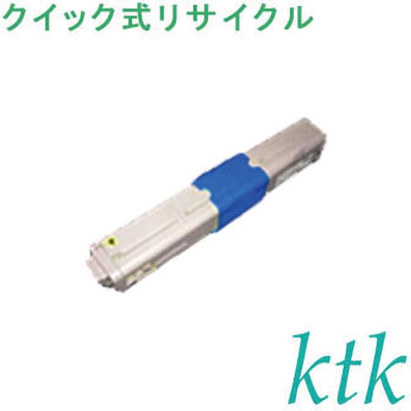 沖データ用 TNR-C4JK1 / C1 / M1 / Y1 (ブラック シアン マゼンタ イエロー) 選べる 3本セット 国産 リサイクル COREFIDO2 C301dn 沖データ用 TNR-C4JK1 ⁄ C1 ⁄ M1 ⁄ Y1 (ブラック シアン マゼンタ