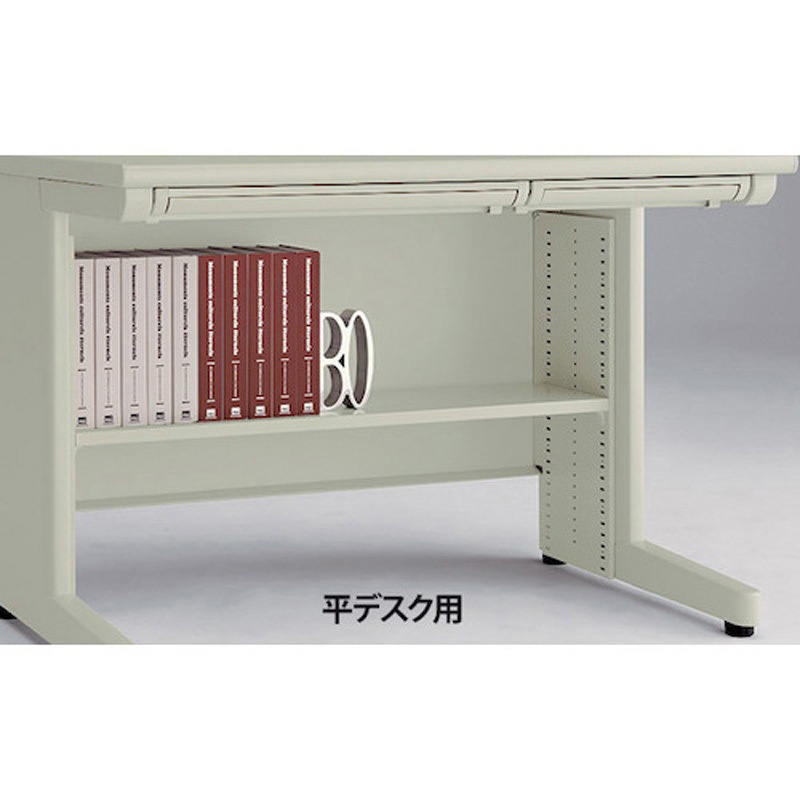 NEFT-11F-AW 足元棚 NED・NEDH用 ナイキ ウォームホワイト色