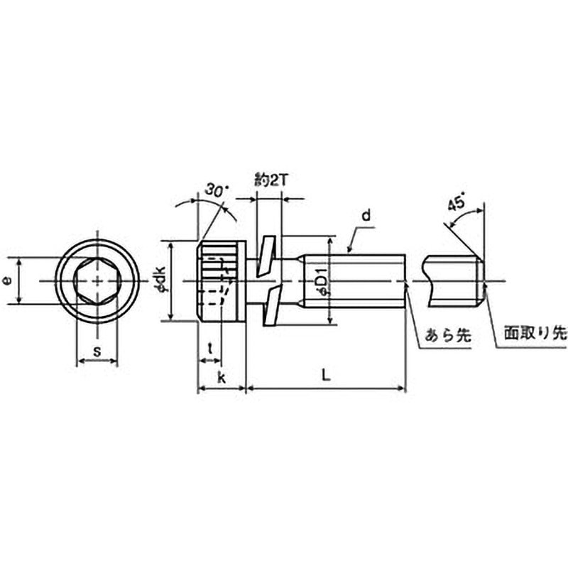 M8×30 CAP-SW(鉄/3価ブラック)(小箱) 大阪魂 呼びM8長さ30mm 1箱(100個)
