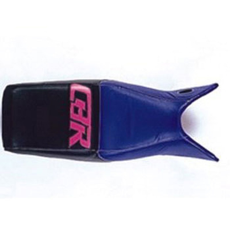 2001O シートカバー CBR 1000 / 94 / honda pvc ダークパープル.ブラック.フクシャ lett 1個 BAGSTER (バグスター) 【通販モノタロウ】