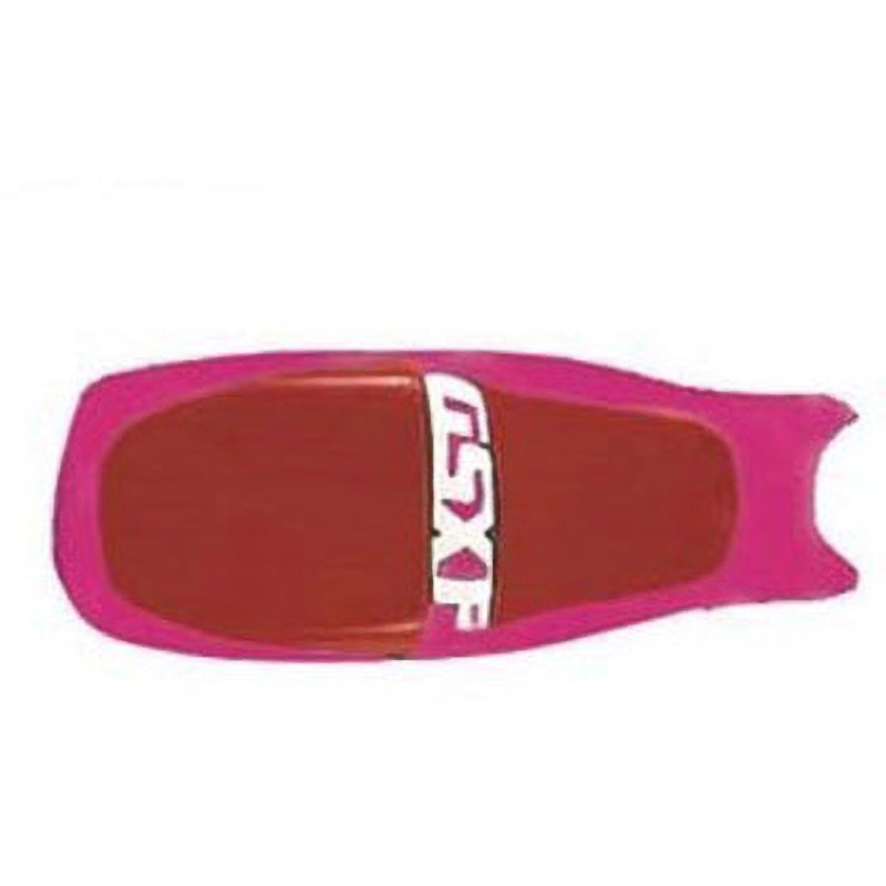 2020E シートカバー GSXF 750 / 93 / SUZUKI PVC レッド. フクシャ. ホワイト レター 1個 BAGSTER (バグスター) 【通販モノタロウ】