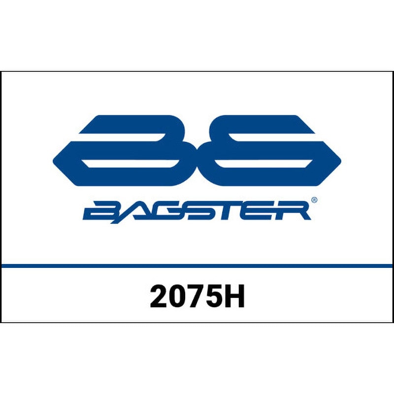 2075H シートカバー HONDA CBR1100 XX 2001 ブラック / シルバー / ホワイト/シルバー LETTER 1個 BAGSTER (バグスター) 【通販モノタロウ】