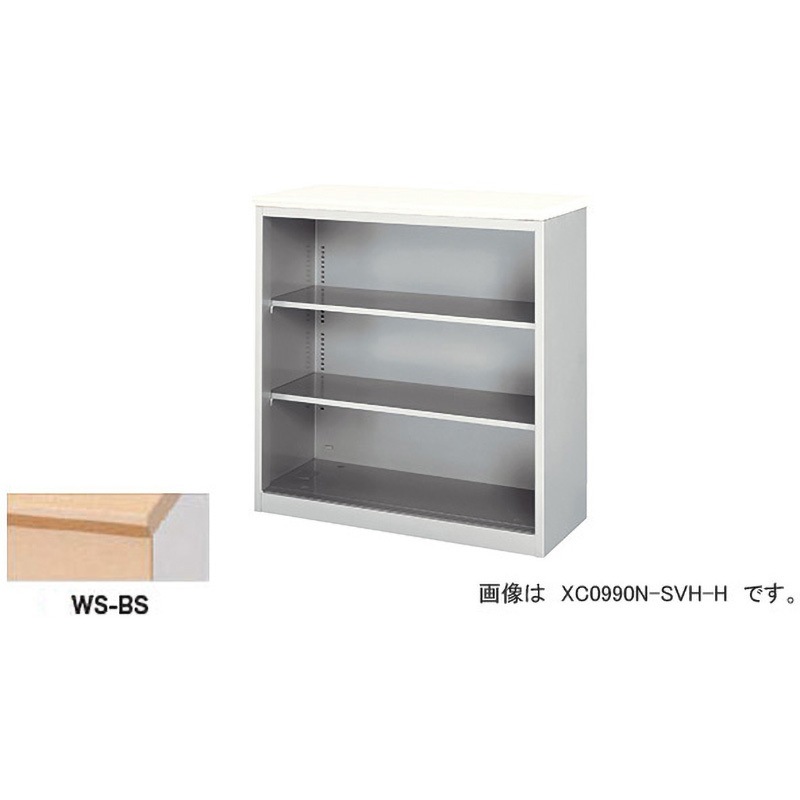 XC1290N-WS-BS ハイカウンター XC型 ナイキ オープンタイプ   XC1290N-WS-BS