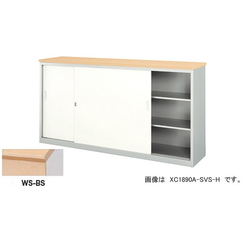 XC1590A-WS-BS ハイカウンター XC型 ナイキ 総扉タイプ   XC1590A-WS-BS