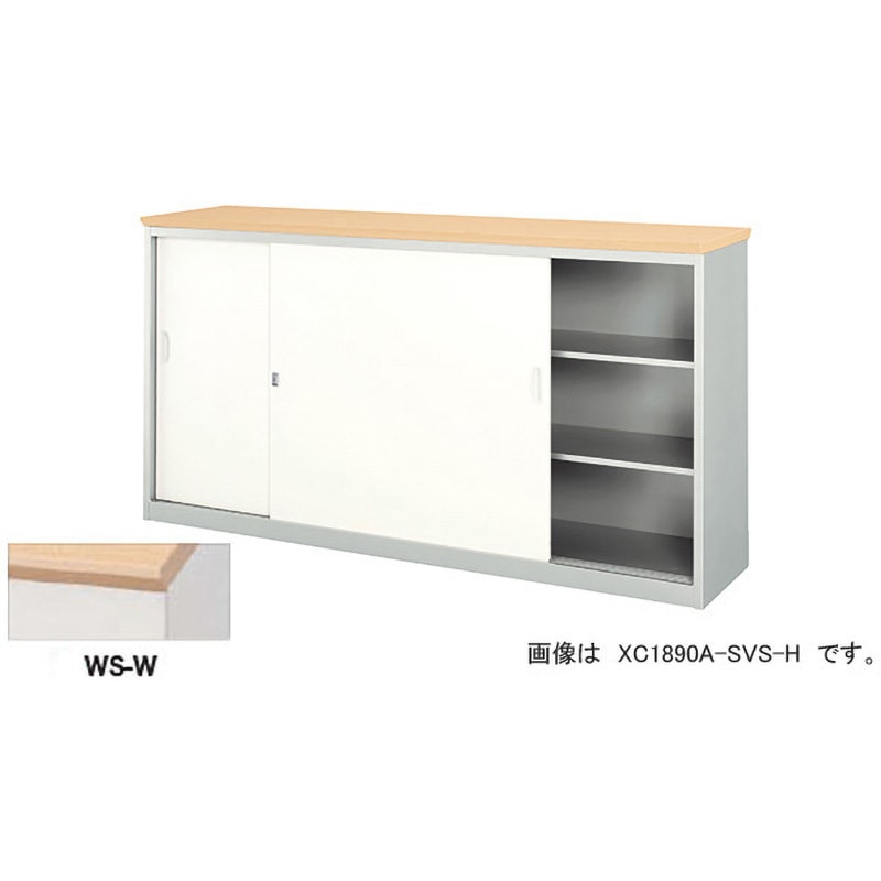 XC1590A-WS-W ハイカウンター XC型 ナイキ 総扉タイプ   XC1590A-WS-W