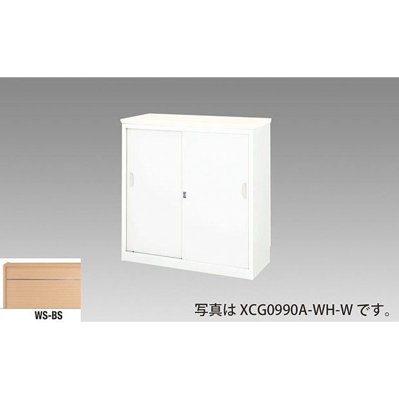 XCG1290A-WS-BS ハイカウンター XCG型 ナイキ 総扉タイプ   XCG1290A-WS-BS