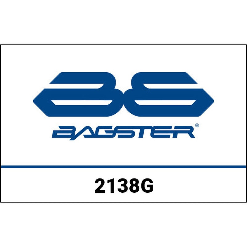 2138G シートカバー VFR 800/2006/ライトクラレット/ブラック/ブラック レター 1個 BAGSTER (バグスター) 【通販モノタロウ】 22,925円