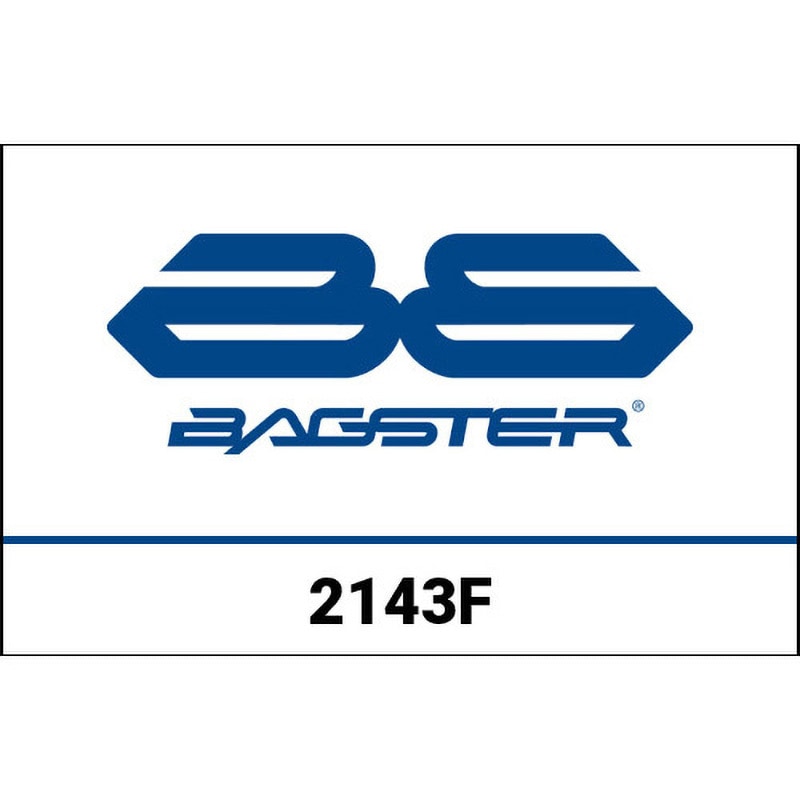 2143F シートカバー CBR 600 RR/ブラック/アンスラサイト/ホワイト レター 1個 BAGSTER (バグスター) 【通販モノタロウ】