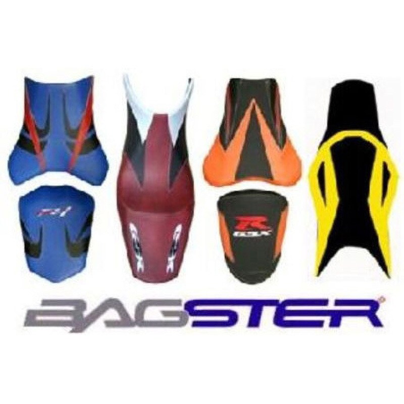 2151N シートカバー GSX R 600 Daffodil イエロー ホワイト gitane ブルー 1個 BAGSTER (バグスター) 【通販モノタロウ】