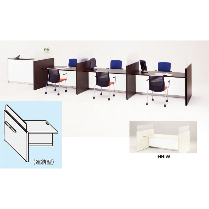 XC1880SPR-HH-W コンサルティングカウンター ナイキ 連結型タイプ   XC1880SPR-HH-W 119,900円