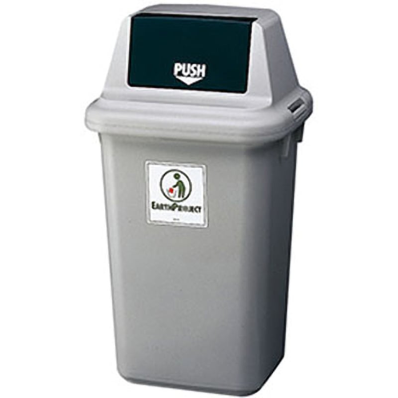 NDS70-H くず入れ ナイキ 本体 モスグリーン色 プッシュ式   NDS70-H