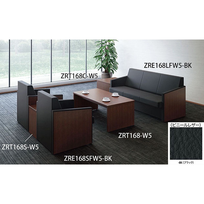 ZRE168SW5-BK アームチェアー ナイキ ブラック色 ビニールレザー張り 質量27.5kg 本体幅620mm奥行713mm高さ770mm外形寸法620×713×770mm