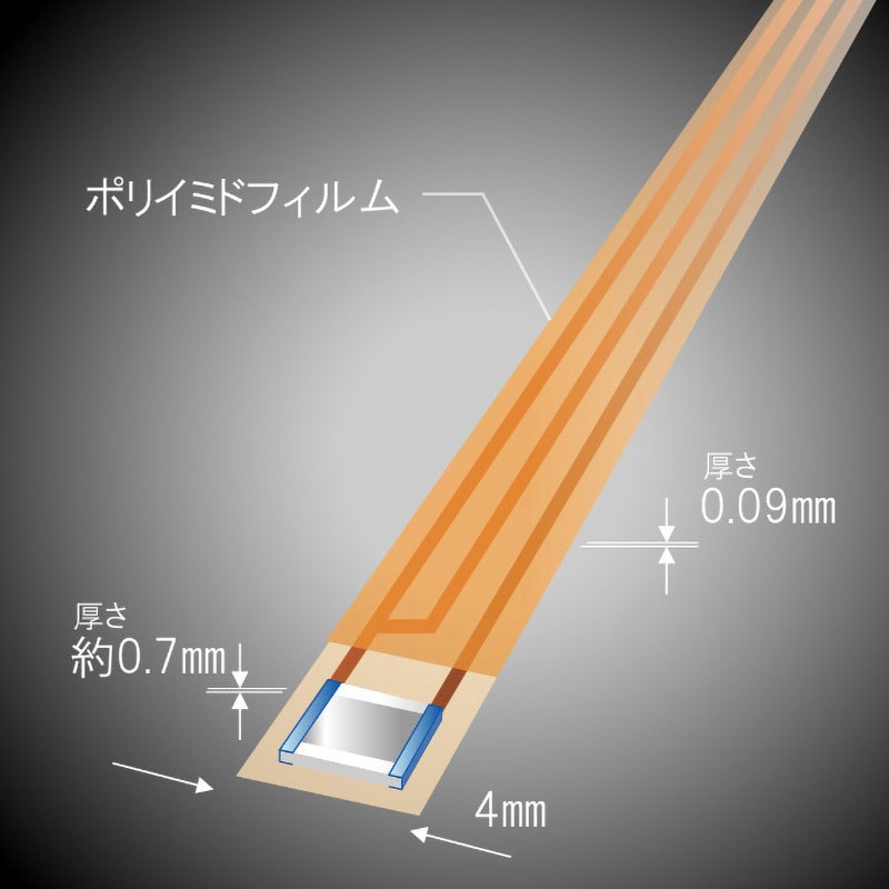 コレクション 測温抵抗体 つなぎ方