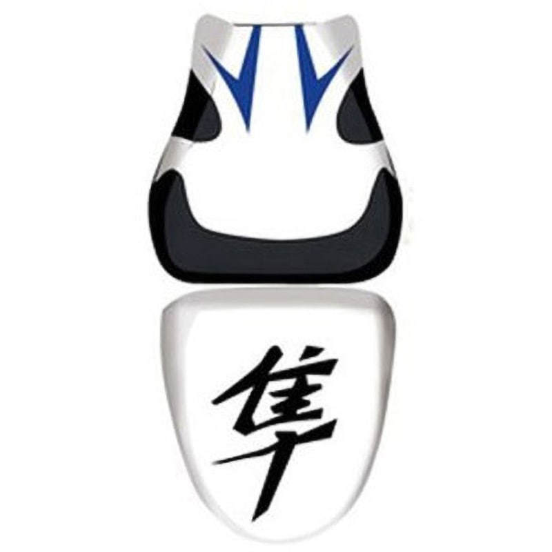 2899F シートカバー GSX 1300 R/ホワイト/gitane ブルー/ブラック/ブラック レター (09) 1個 BAGSTER (バグスター) 【通販モノタロウ】