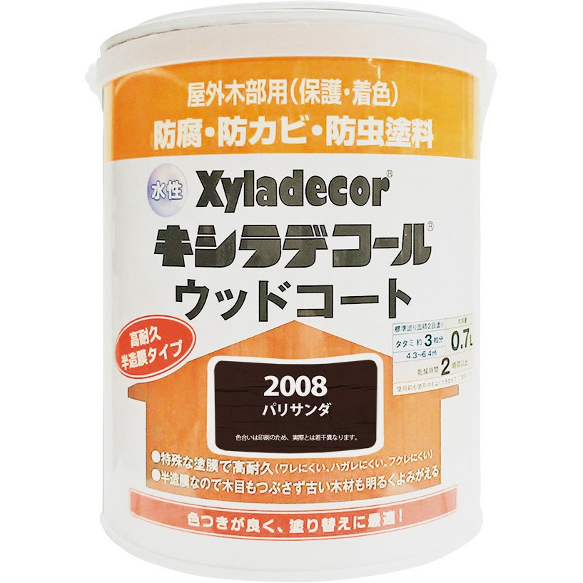 97670210000 水性キシラデコールウッドコートS Kansai パリサンダ色 屋外木部用  1箱(0.7L×6缶)