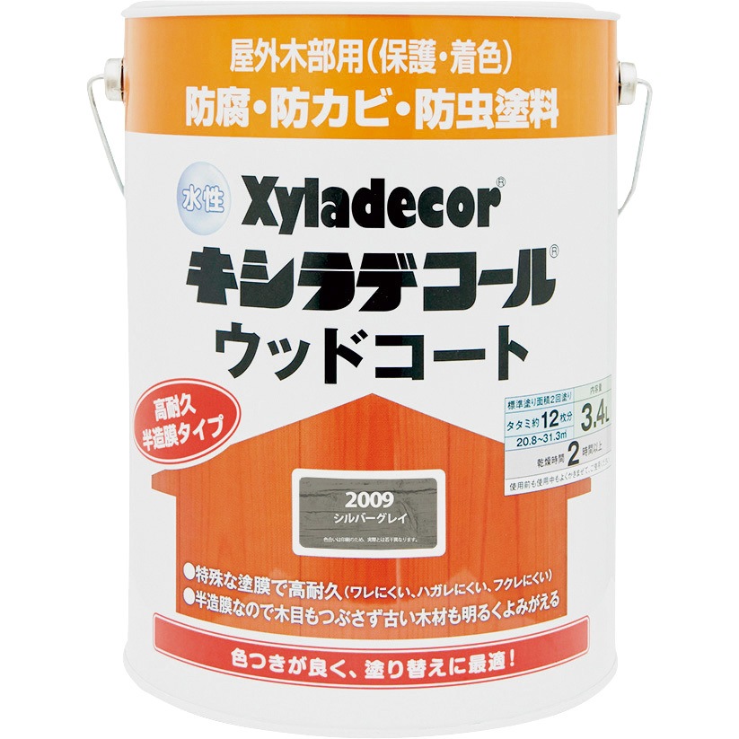 97670270000 水性キシラデコールウッドコートS Kansai シルバグレイ色 屋外木部用  1箱(3.4L×4缶)