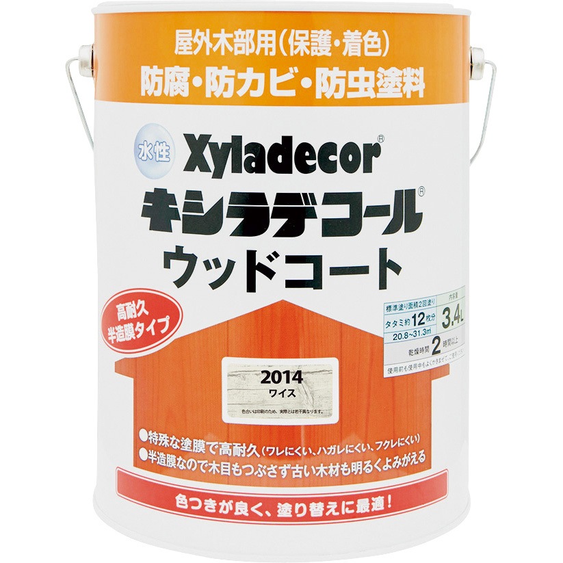 97670430000 水性キシラデコールウッドコートS Kansai ワイス色 屋外木部用  1箱(3.4L×4缶)