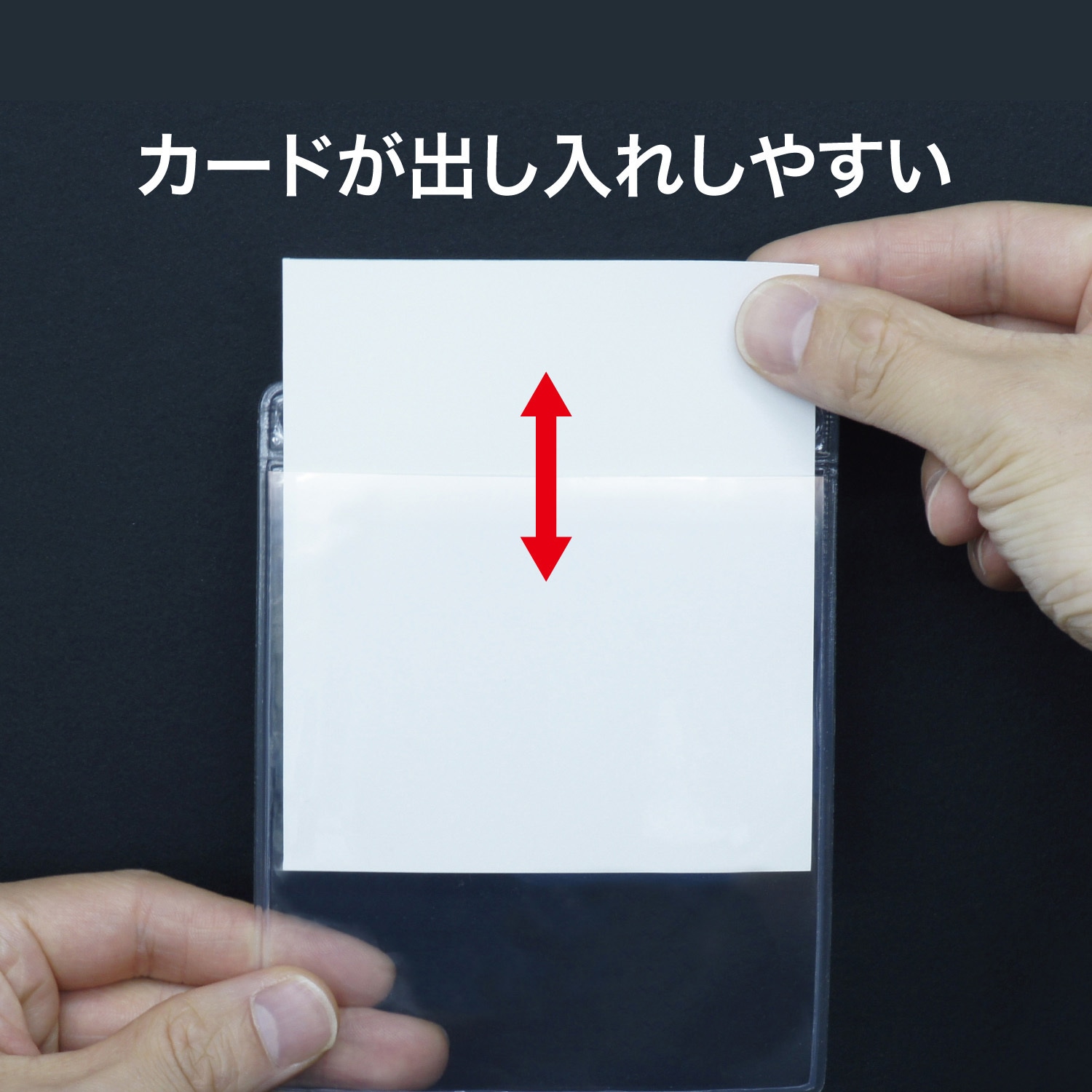 NX-129 名札用ケース ソフトイベント用 オープン工業 中紙サイズW100