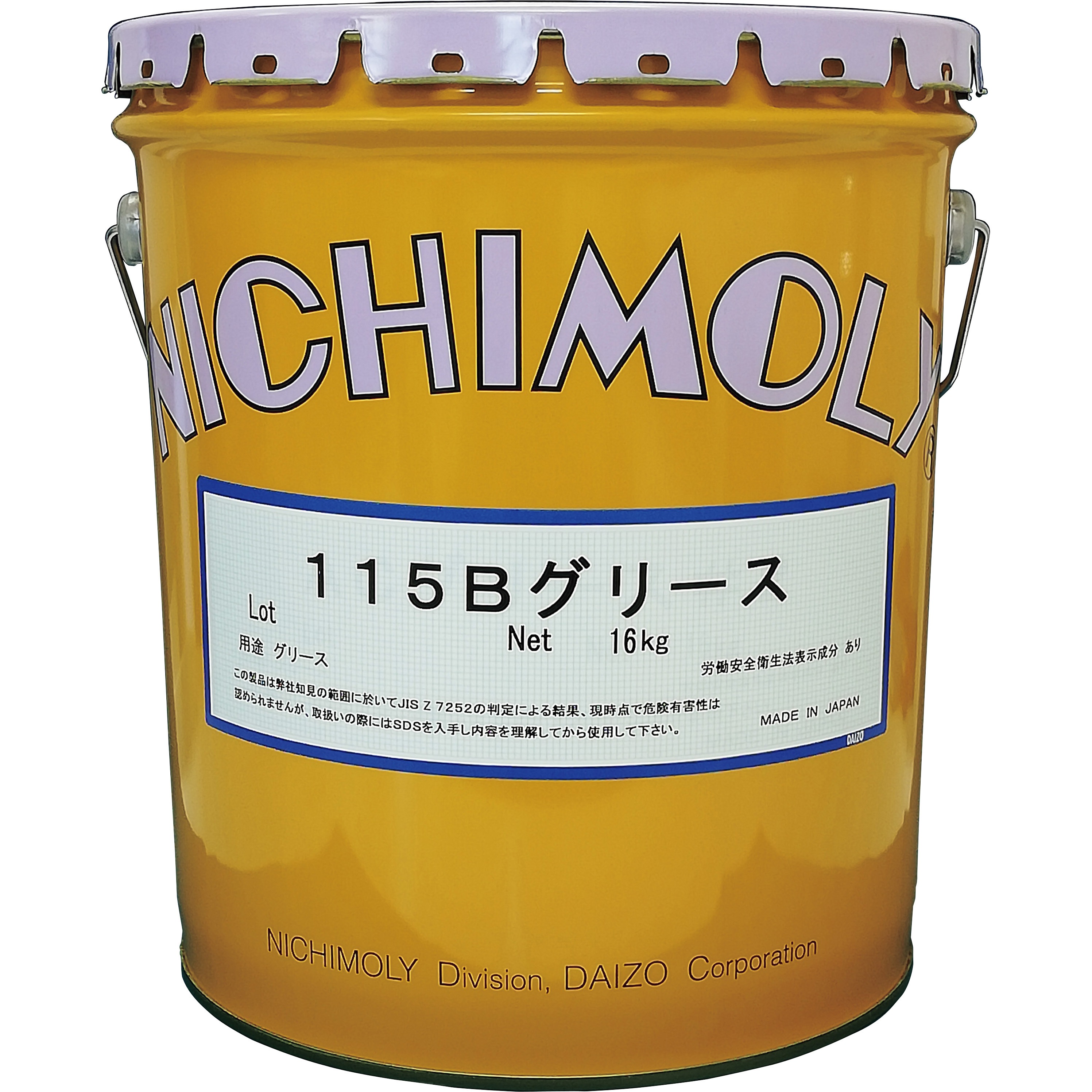 1120002270 115Bグリース 1缶(16kg) ダイゾー 【通販モノタロウ】