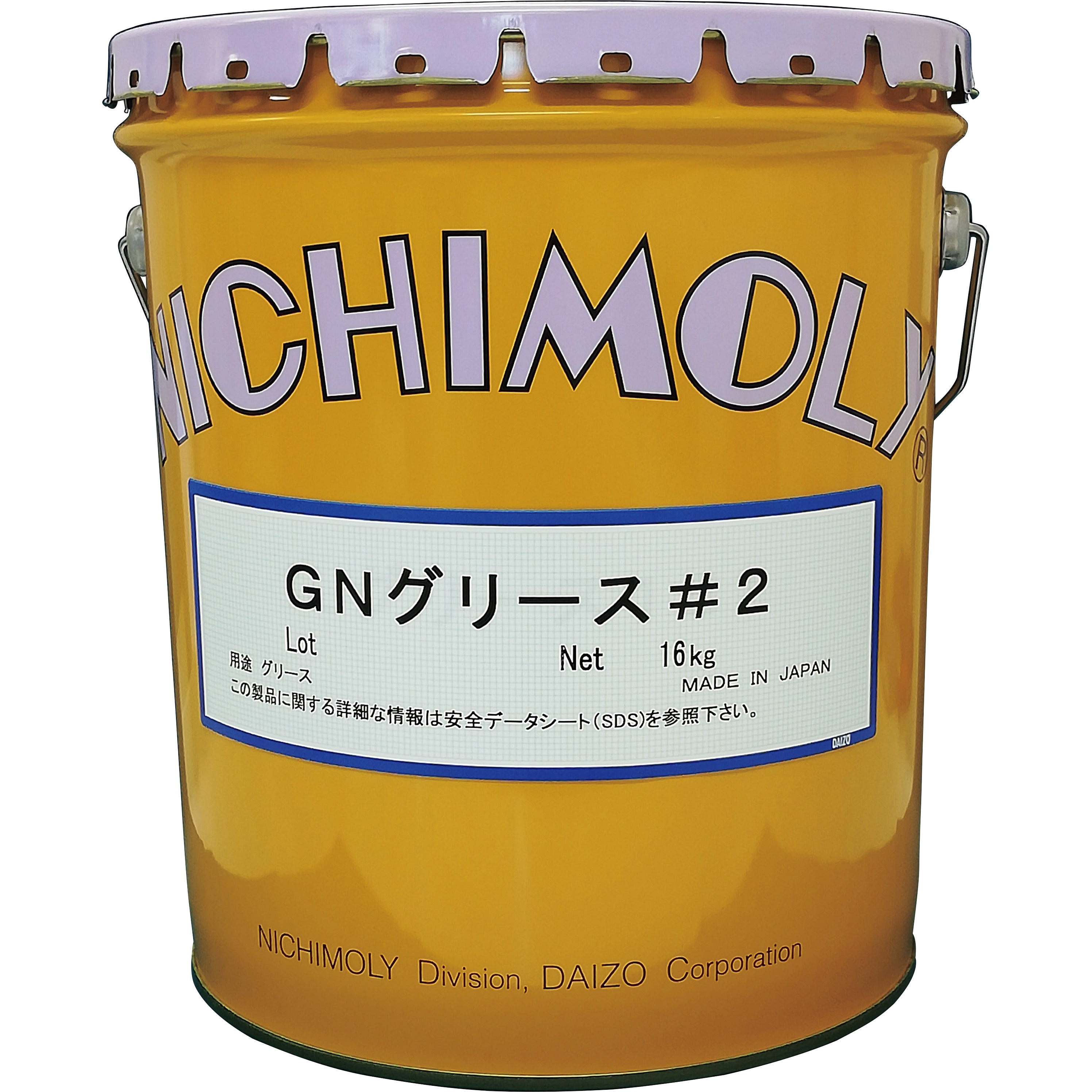 1120129270 GNグリース#2 1缶(16kg) ダイゾー 【通販サイトMonotaRO】