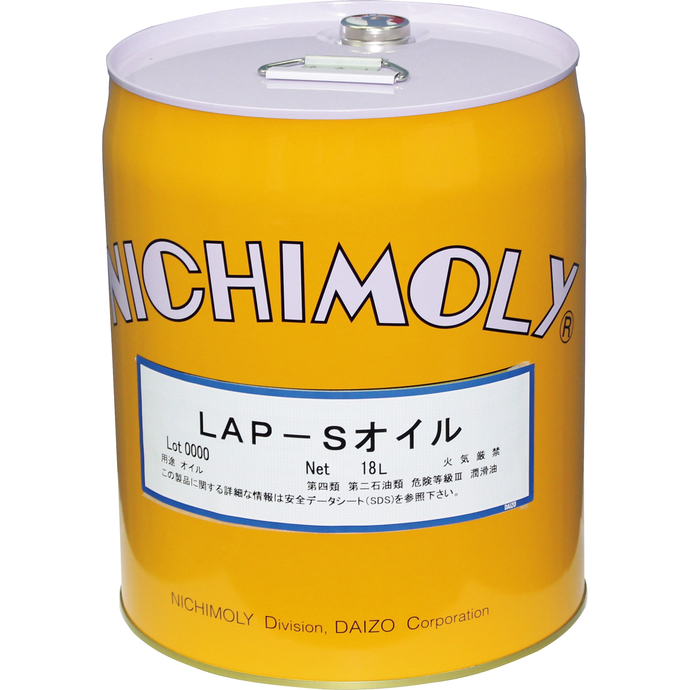 1110037170 LAP-Sオイル 1缶(18L) ダイゾー 【通販サイトMonotaRO】
