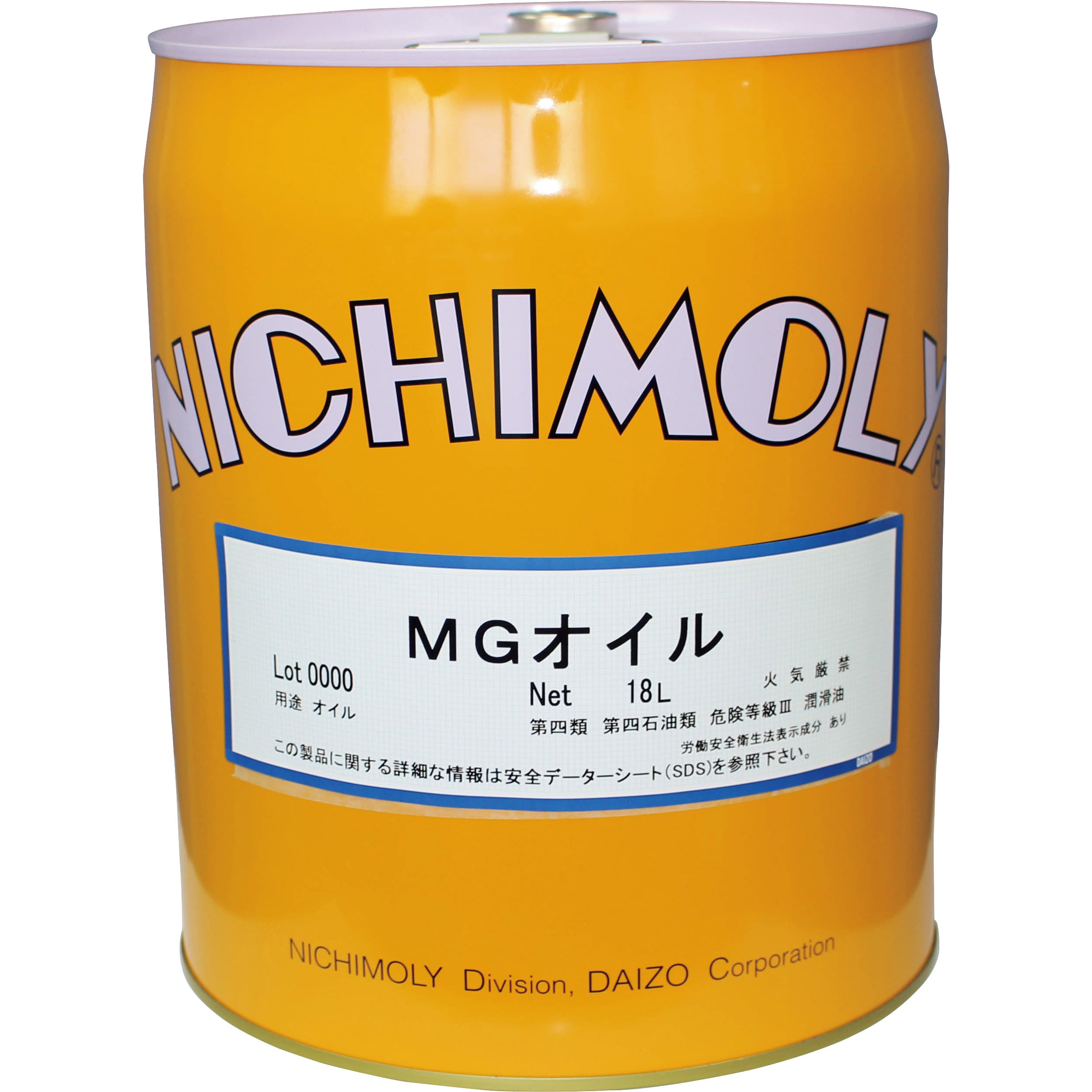 1110062170 MGオイル 1缶(18L) ダイゾー 【通販サイトMonotaRO】