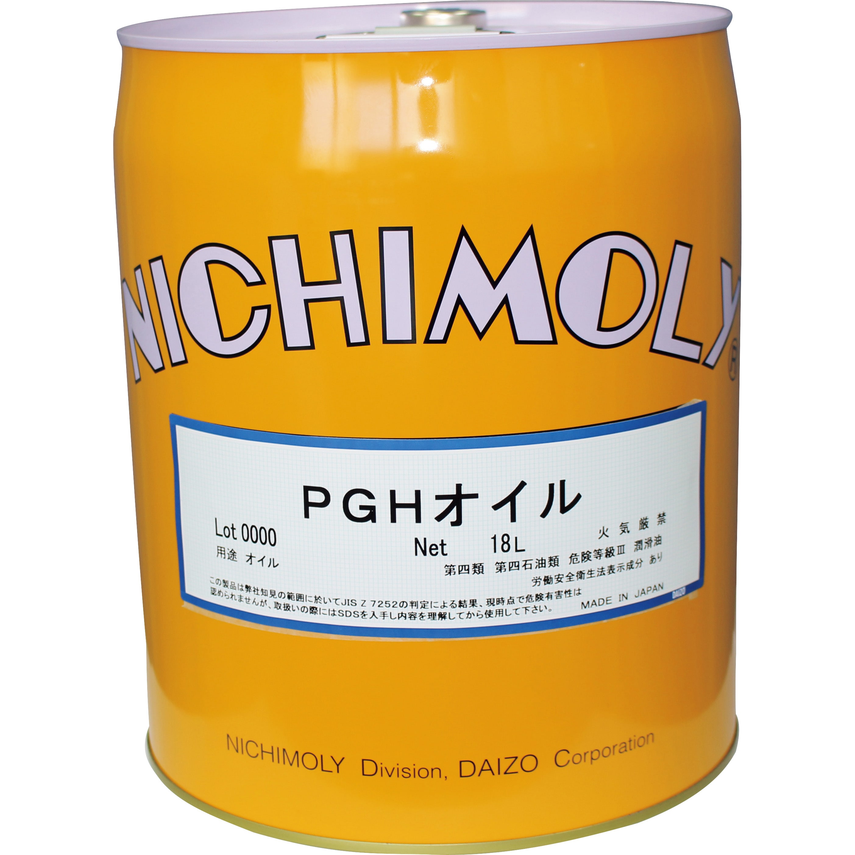 1110097170 PGHオイル 1缶(18L) ダイゾー 【通販サイトMonotaRO】
