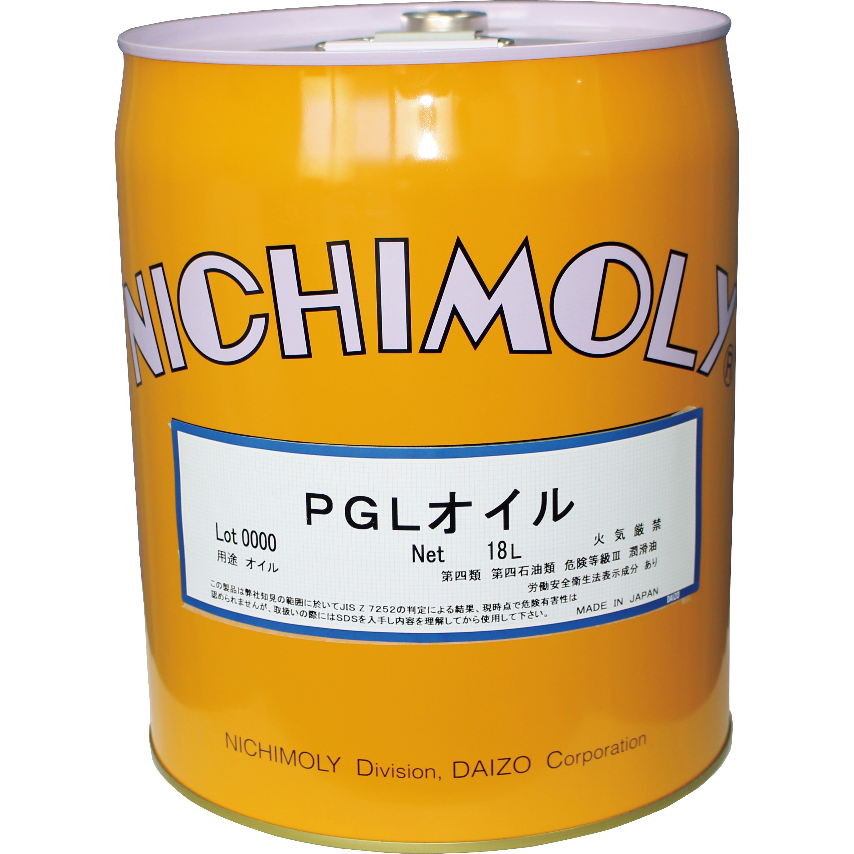 1110102170 PGLオイル 1缶(18L) ダイゾー 【通販モノタロウ】