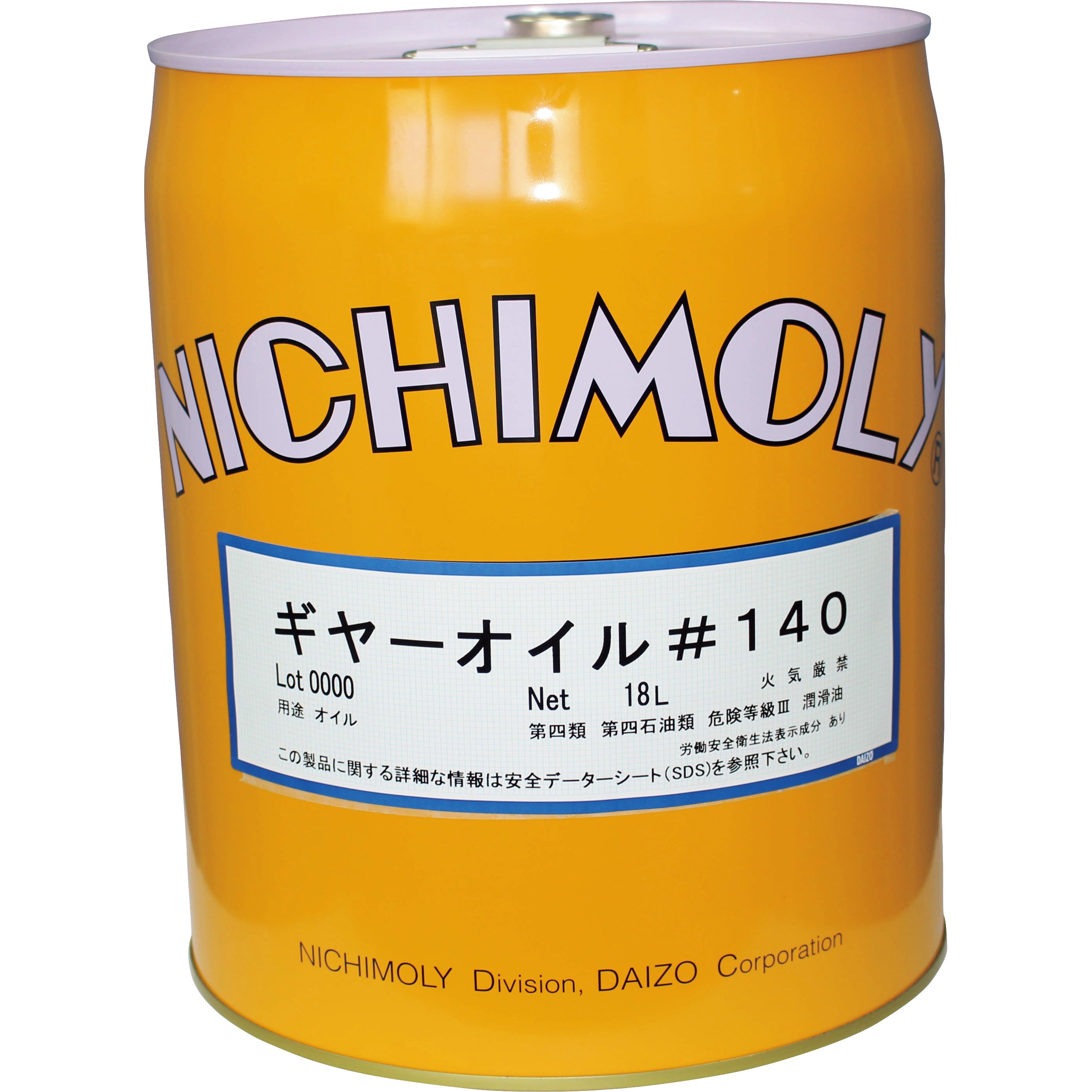 1110190170 ギヤーオイル#140 ダイゾー 容量18L