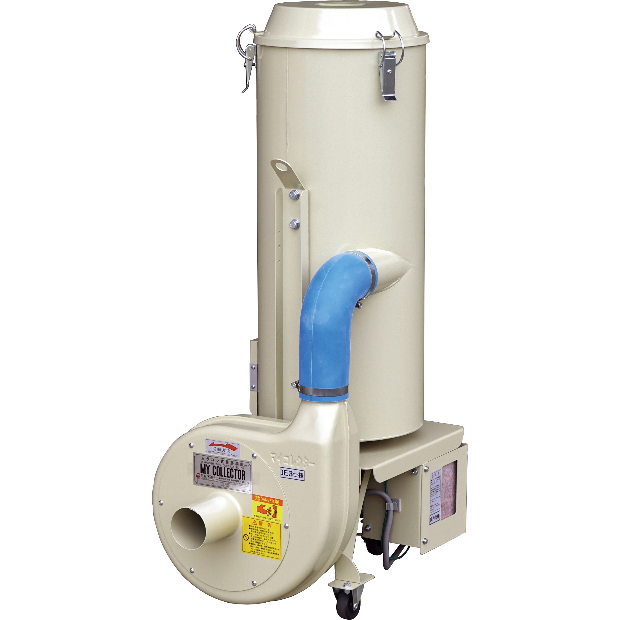 溶接ヒューム用集じん機 0.75KW インバータ付 ムラコシ 集塵機本体