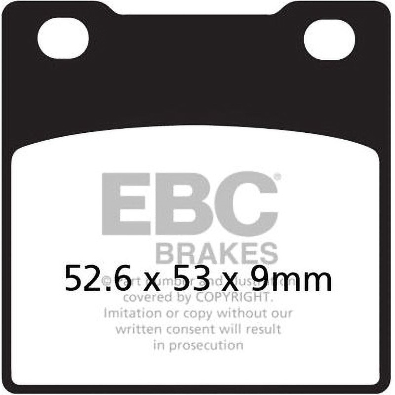 FA063V UK製 セミ-シンタリング Vパッド リア右側用 1個 EBC Brakes (イービーシーブレーキ) 【通販モノタロウ】