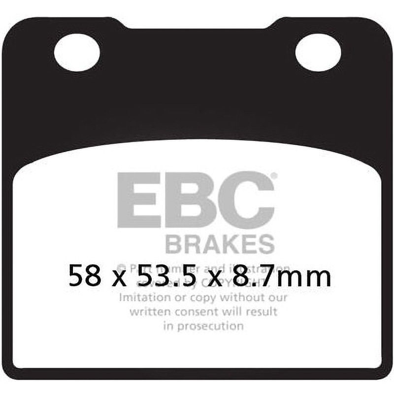 FA103V UK製 セミ-シンタリング Vパッド リア左側用 1個 EBC Brakes (イービーシーブレーキ) 【通販モノタロウ】