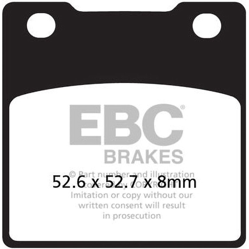 FA161V UK製 セミ-シンタリング Vパッド リア右側用 1個 EBC Brakes (イービーシーブレーキ) 【通販モノタロウ】