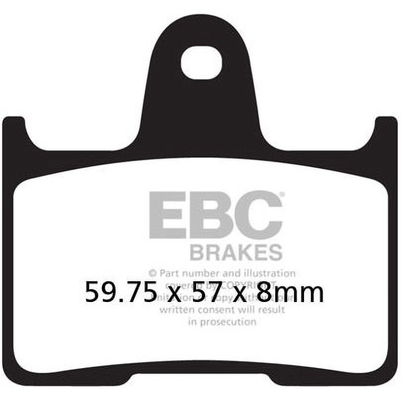FA254HH USA製 ダブルHシリーズ シンタリング ブレーキパッド リア右側用 1個 EBC Brakes (イービーシーブレーキ) 【通販モノタロウ】