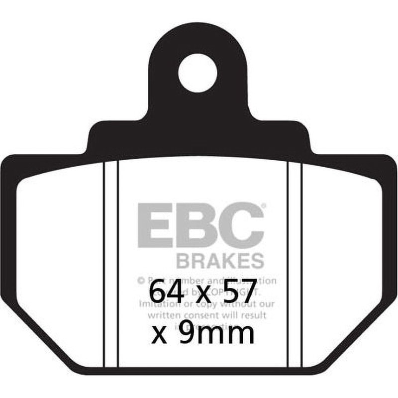 FA111R R シリーズ Heavy Duty シンタリング ブレーキパッド リア左側用 1個 EBC Brakes (イービーシーブレーキ) 【通販モノタロウ】