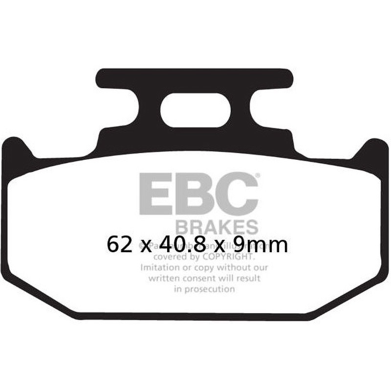FA152R R シリーズ Heavy Duty シンタリング ブレーキパッド リア右側用 1個 EBC Brakes (イービーシーブレーキ) 【通販モノタロウ】