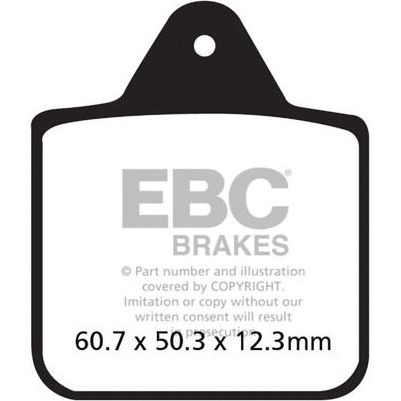 FA273R R シリーズ Heavy Duty シンタリング ブレーキパッド フロント左側用 1個 EBC Brakes (イービーシーブレーキ) 【通販モノタロウ】 6,158円
