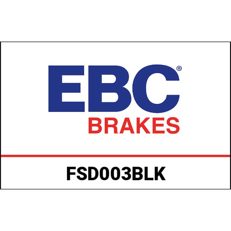 FSD003BLK FSD カスタムツーリング ブレーキディスク 1個 EBC Brakes (イービーシーブレーキ) 【通販モノタロウ】ブレーキ系