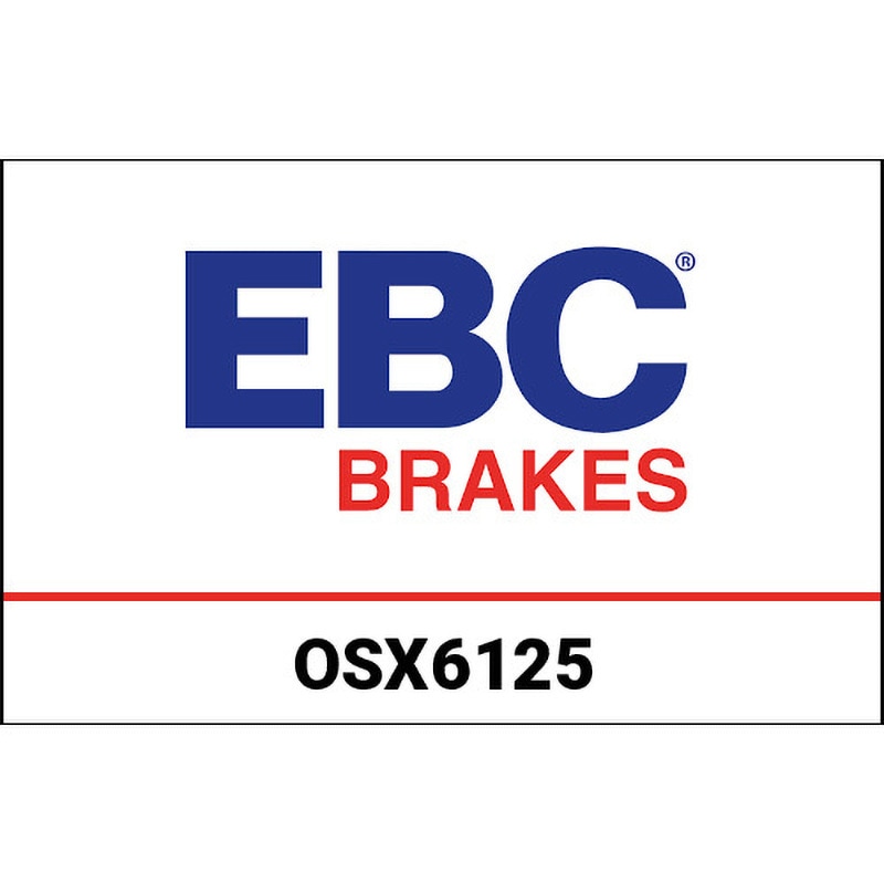 OSX6125 オーバーサイズ ブレーキディスクキット フロント左側用 1個 EBC Brakes (イービーシーブレーキ) 【通販モノタロウ】