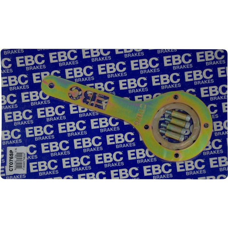 CT076SP CT シリーズ クラッチリムーバブルツール 1個 EBC Brakes