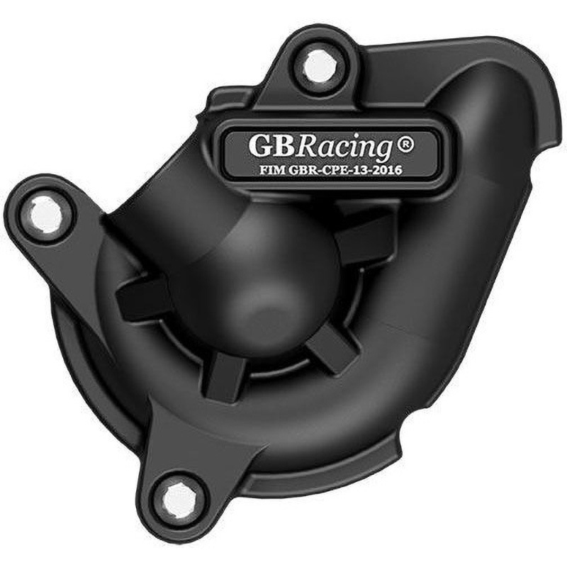 EC-RS660-2021-5-GBR RS 660 ウォーターポンプカバー 2021 1個 GBRacing (ジービーレーシング) 【通販モノタロウ】