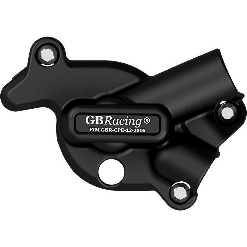 EC-SV650-2015-5-GBR Secondary ウォーターポンプカバー 1個 GBRacing (ジービーレーシング) 【通販モノタロウ】