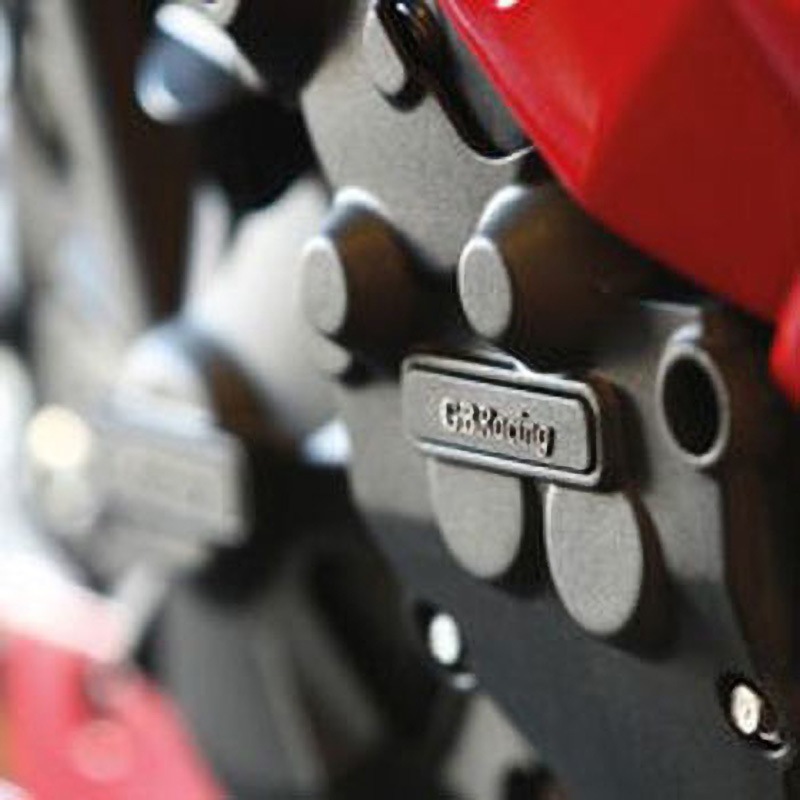 EC-ZX10-2008-3-GBR Stock パルスカバー 1個 GBRacing (ジービー