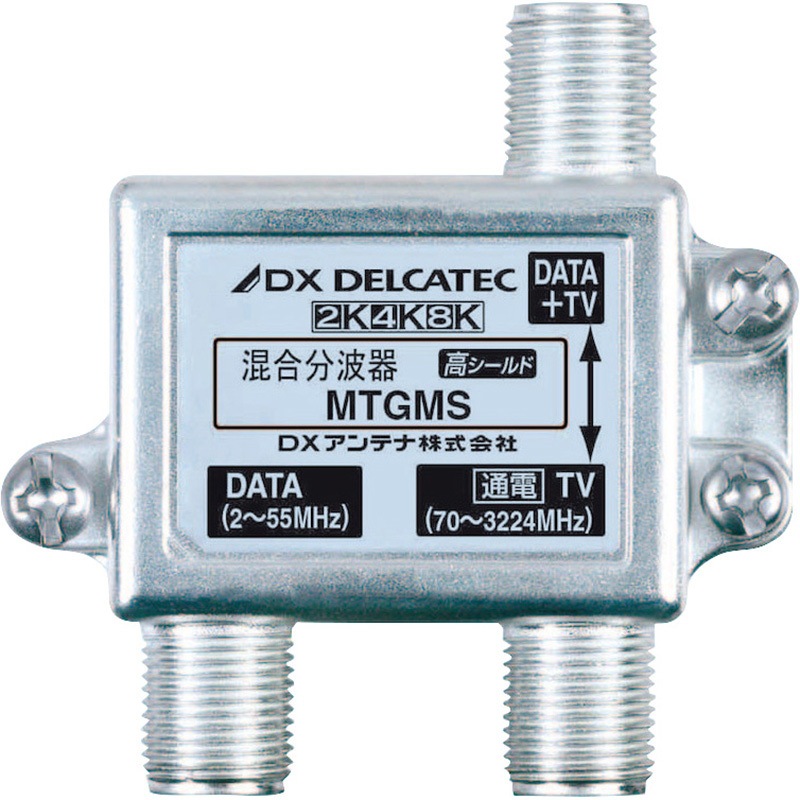 MFJ-1621 可搬型 MHzテレスコピック/アンテナ MFJ-1621 可搬型7/10/14