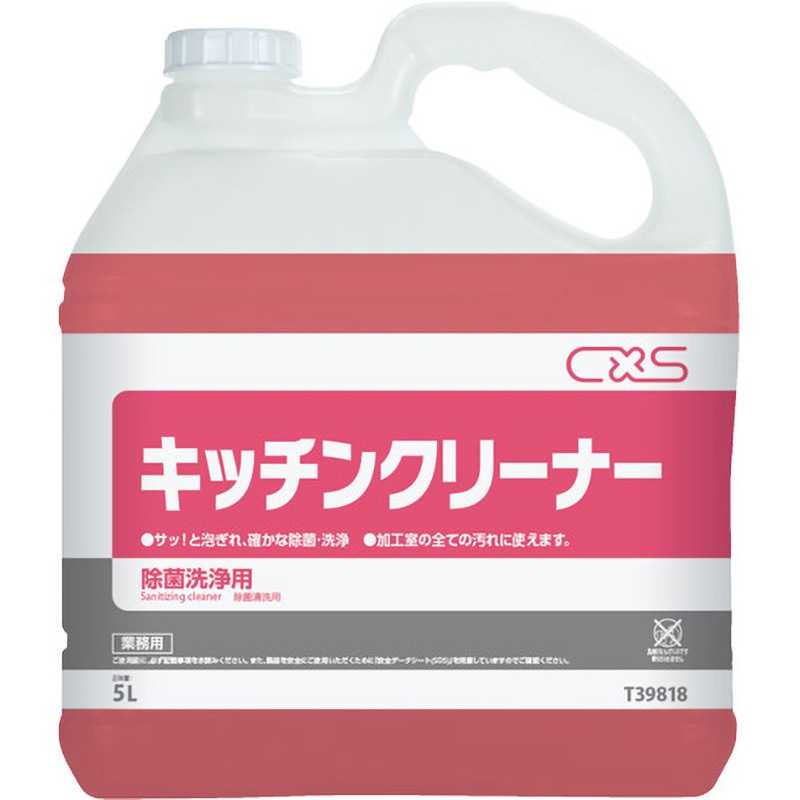 T39818 キッチンクリーナー シーバイエス 本体 中性
