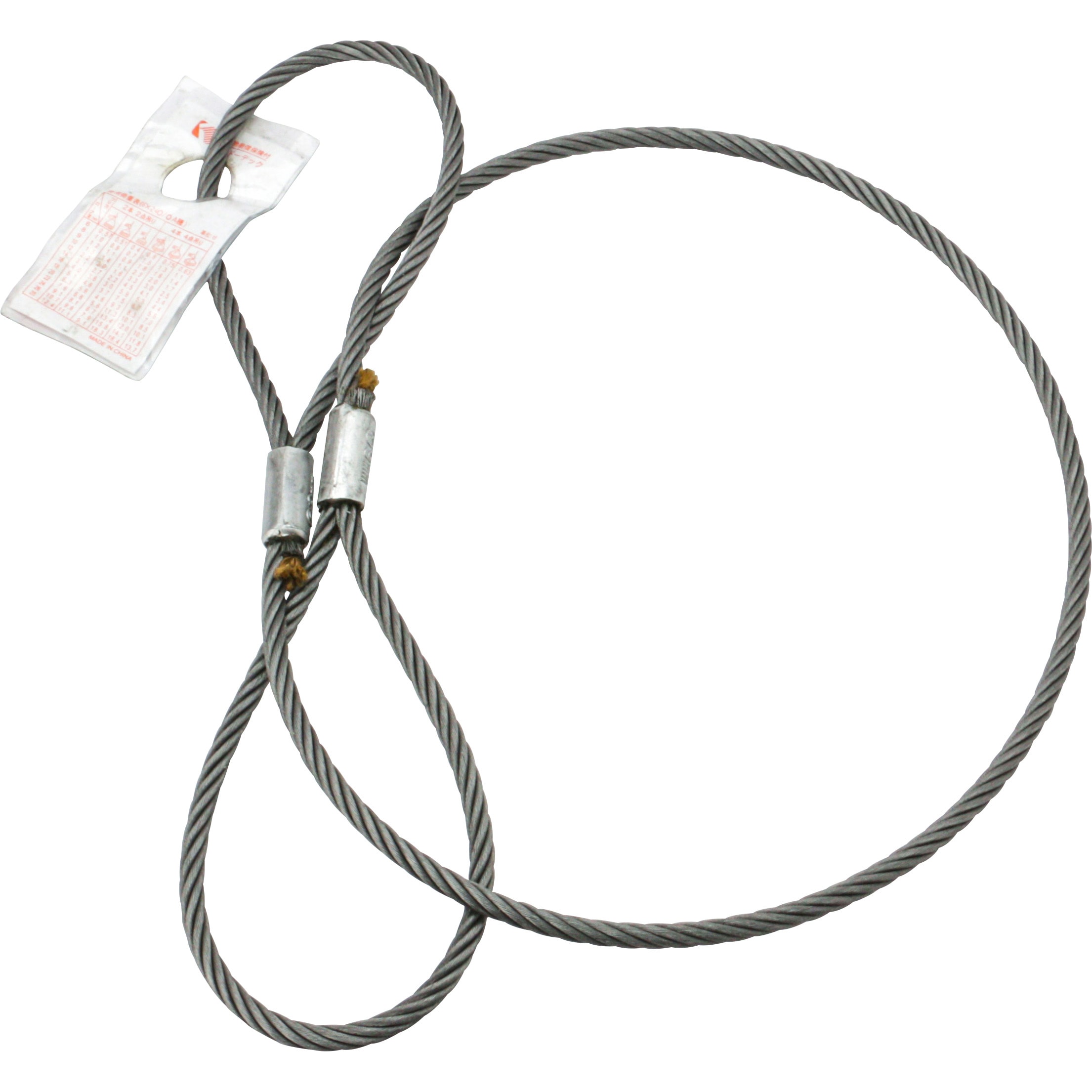 9×1.5M JISロック止玉掛ワイヤ(6×24)O/O 袋入り コンドーテック 荷重