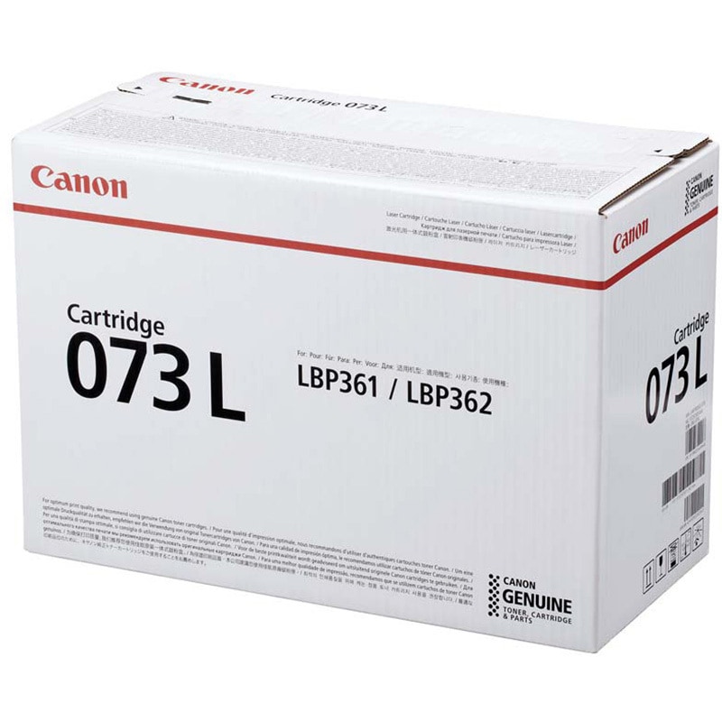 CRG-073L 純正トナーカートリッジ Canon 073 Canon モノクロ色