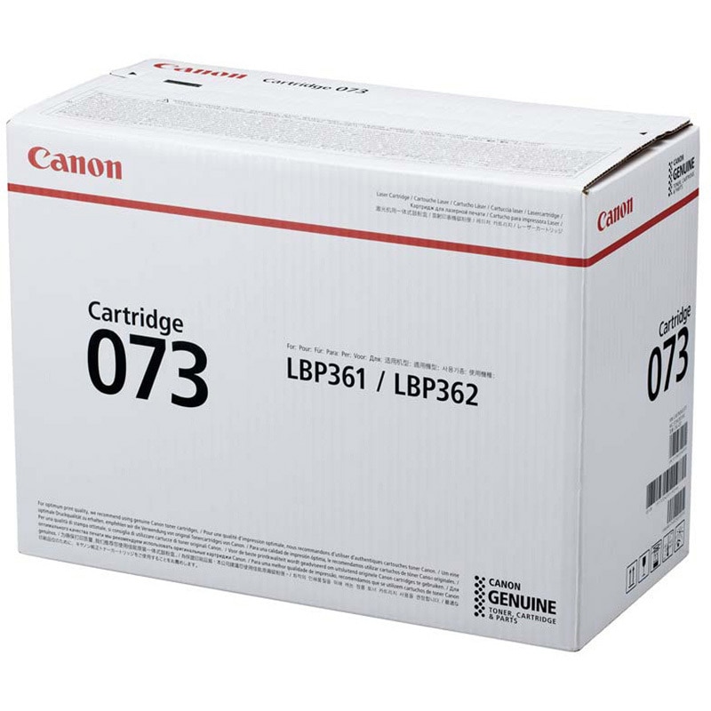 CRG-073 純正トナーカートリッジ Canon 073 Canon モノクロ大容量色 33,787円