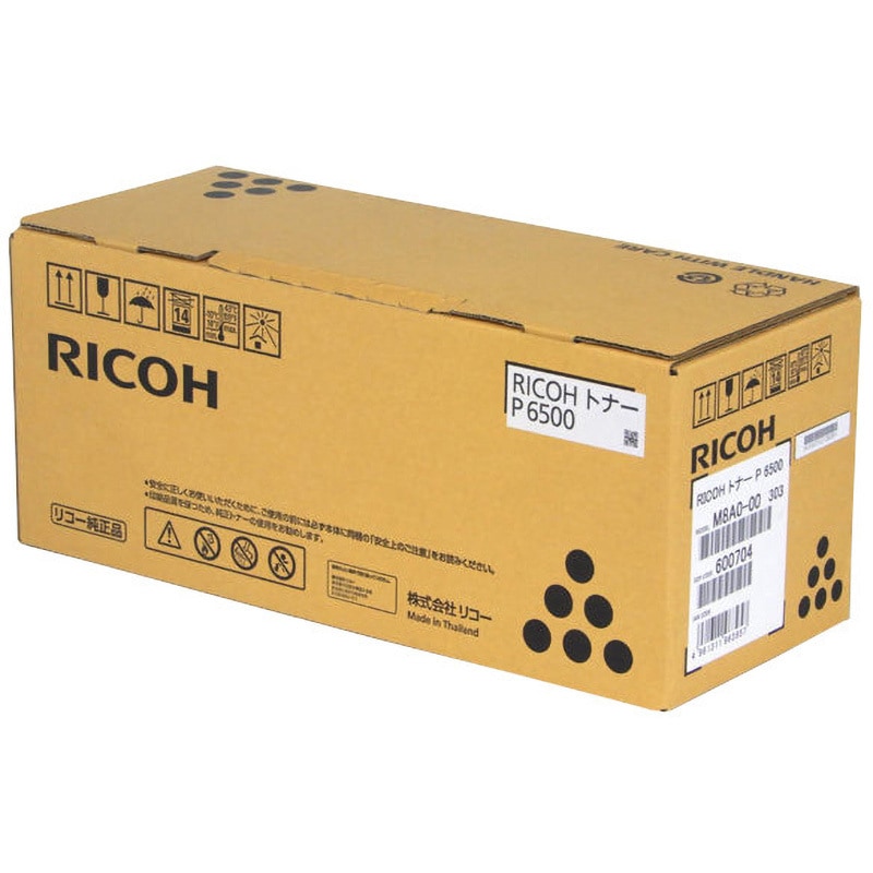 純正トナー・ドラム RICOH P 6500 RICOH(リコー) トナー/感光体純正品