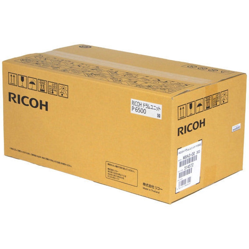 純正トナー・ドラム RICOH P 6500 RICOH(リコー) トナー/感光体純正品